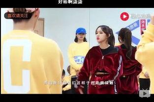 八卦个人爆料视频播放,揭秘热门八卦事件幕后真相